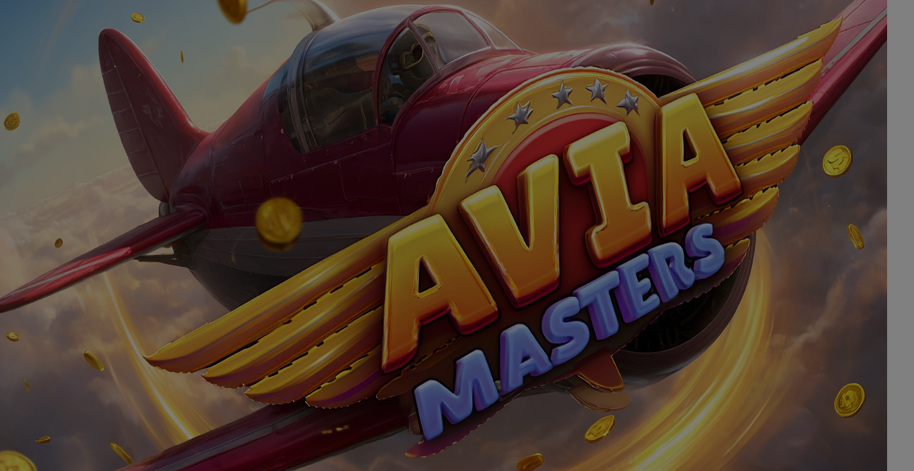Aviamasters